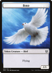 Bird // Kor Ally Double-sided Token [Zendikar Rising Commander Tokens] | Rock City Comics