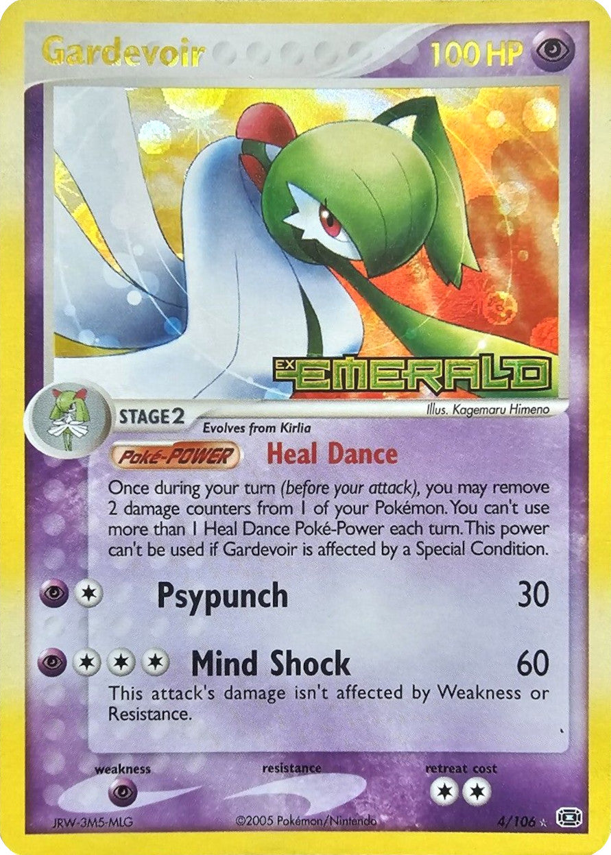 Gardevoir (4/106) (Stamped) [EX: Emerald] | Rock City Comics