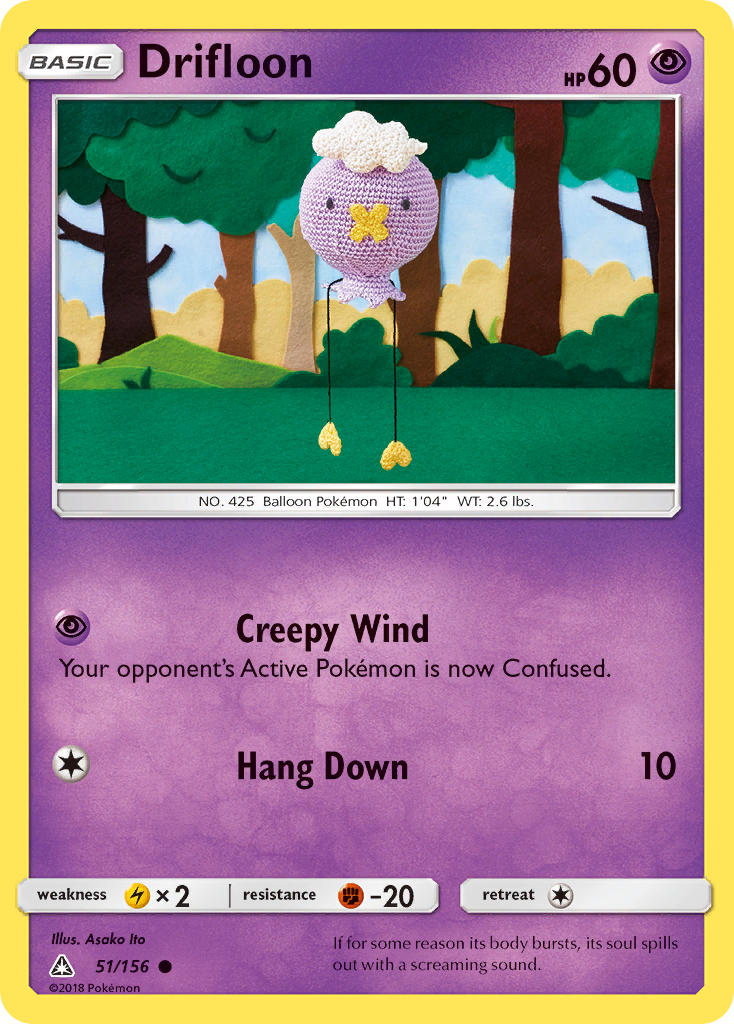 Drifloon (51/156) [Sun & Moon: Ultra Prism] | Rock City Comics