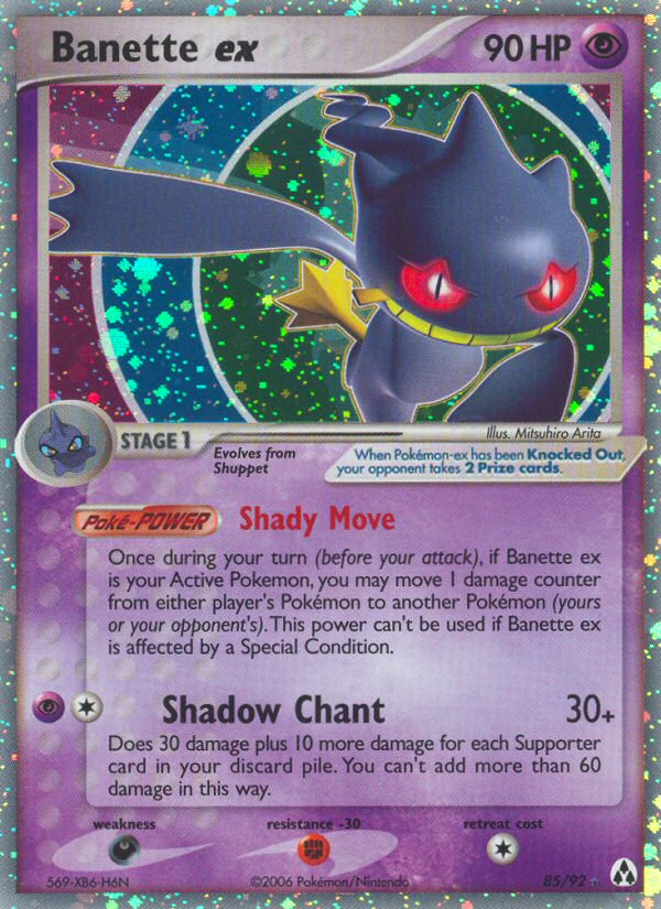 Banette ex (85/92) [EX: Legend Maker] | Rock City Comics