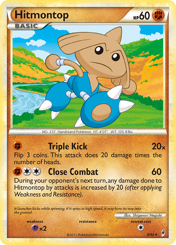 Hitmontop (8/95) [HeartGold & SoulSilver: Call of Legends] | Rock City Comics