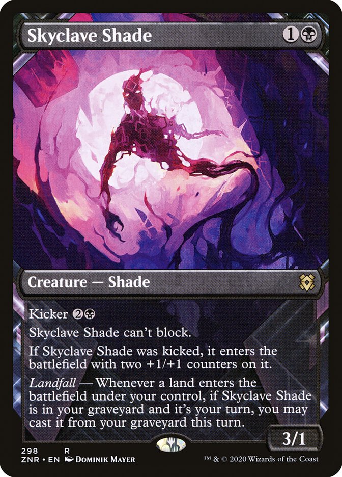 Skyclave Shade (Showcase) [Zendikar Rising] | Rock City Comics