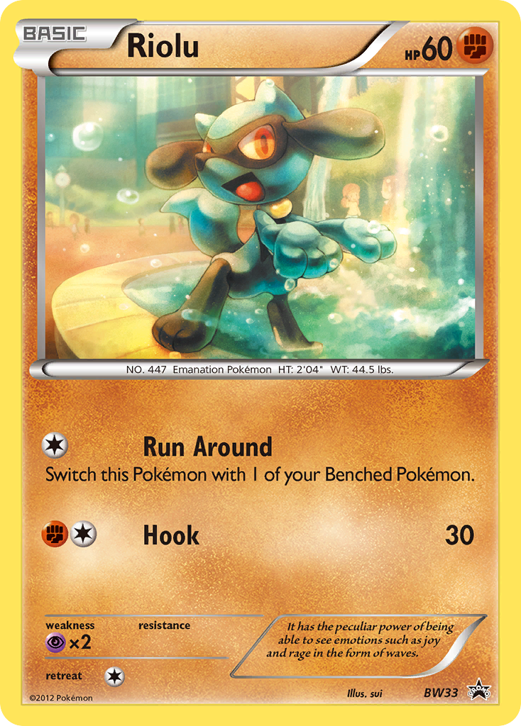 Riolu (BW33) [Black & White: Black Star Promos] | Rock City Comics