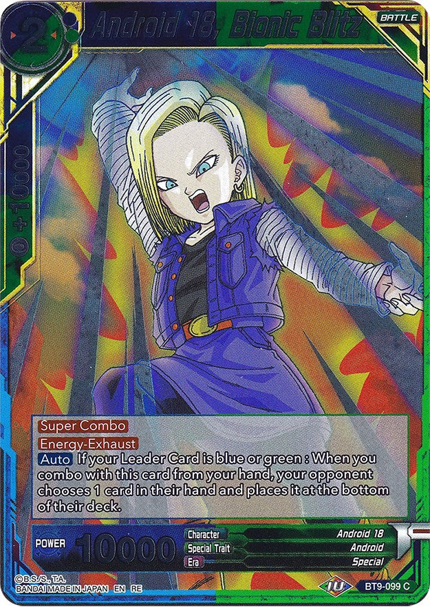 Android 18, Bionic Blitz (BT9-099) [Ultimate Deck 2022] | Rock City Comics