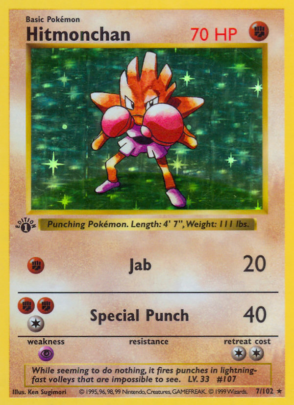 Hitmonchan (7/102) (Shadowless) [Base Set 1st Edition] | Rock City Comics