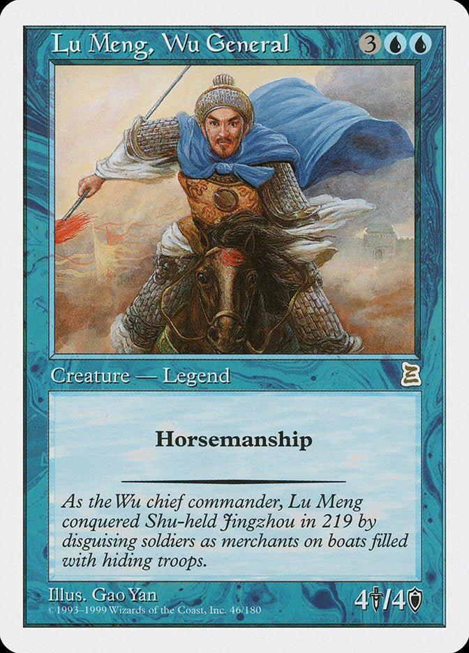 Lu Meng, Wu General [Portal Three Kingdoms] | Rock City Comics