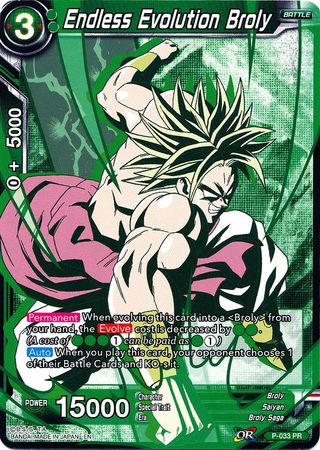 Endless Evolution Broly (Alternate Art) [P-033] | Rock City Comics