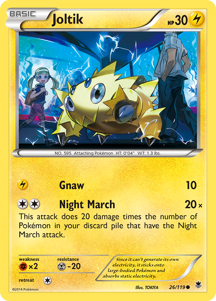 Joltik (26/119) [XY: Phantom Forces] | Rock City Comics