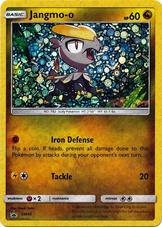 Jangmo o (SM40) (General Mills Promo) [Sun & Moon: Black Star Promos] | Rock City Comics