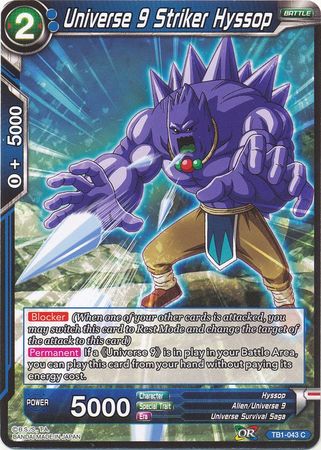 Universe 9 Striker Hyssop [TB1-043] | Rock City Comics