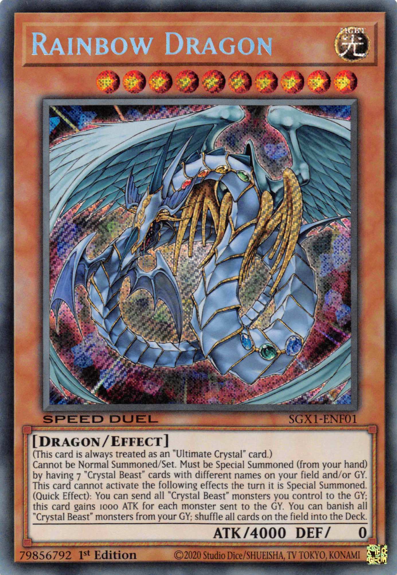 Rainbow Dragon [SGX1-ENF01] Secret Rare | Rock City Comics