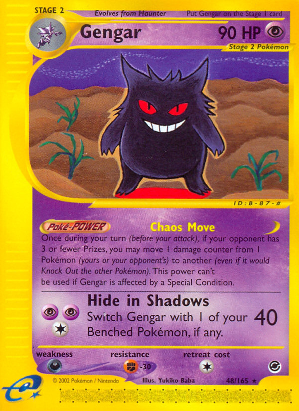 Gengar (48/165) [Expedition: Base Set] | Rock City Comics