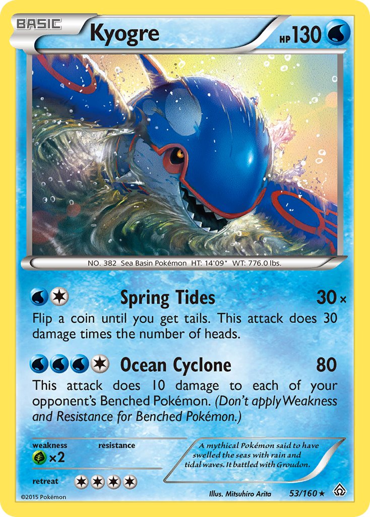 Kyogre (53/160) (Theme Deck Exclusive) [XY: Primal Clash] | Rock City Comics