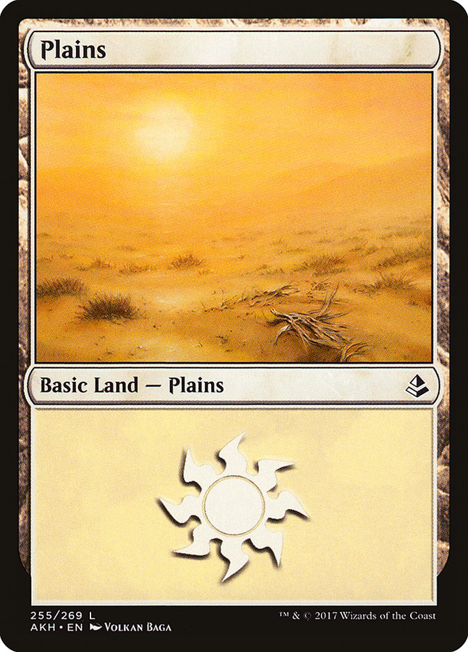 Plains (255) [Amonkhet] | Rock City Comics