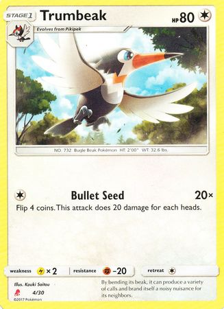 Trumbeak (4/30) [Sun & Moon: Trainer Kit - Lycanroc] | Rock City Comics