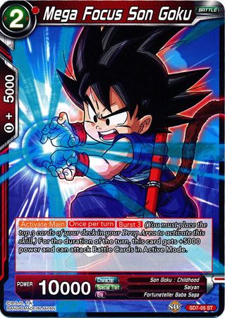 Mega Focus Son Goku (Starter Deck - Shenron's Advent) (SD7-05) [Miraculous Revival] | Rock City Comics