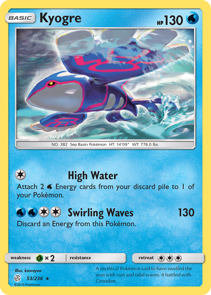 Kyogre (53/236) [Sun & Moon: Cosmic Eclipse] | Rock City Comics