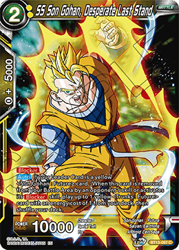 SS Son Gohan, Desperate Last Stand (Common) [BT13-097] | Rock City Comics