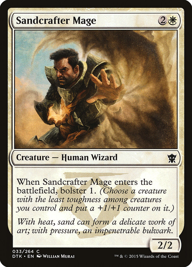 Sandcrafter Mage [Dragons of Tarkir] | Rock City Comics