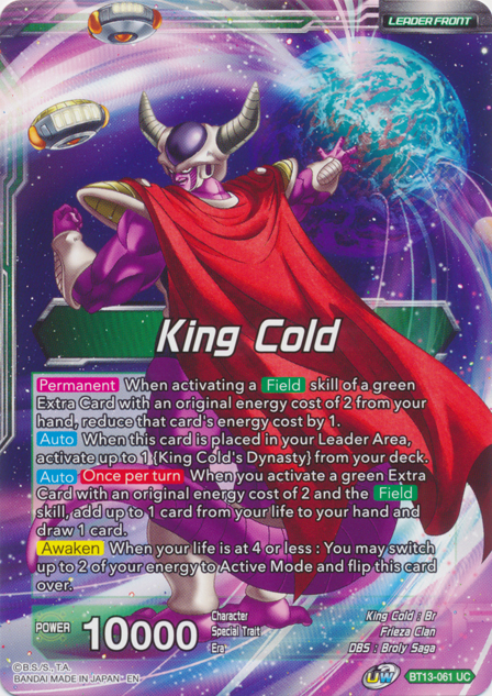 King Cold // King Cold, Ruler of the Galactic Dynasty (BT13-061) [Supreme Rivalry Prerelease Promos] | Rock City Comics