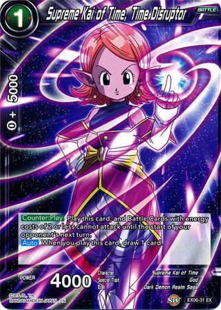 Supreme Kai of Time, Time Disruptor [EX06-31] | Rock City Comics