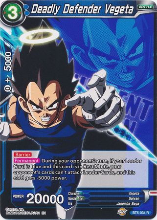 Deadly Defender Vegeta [BT5-034] | Rock City Comics