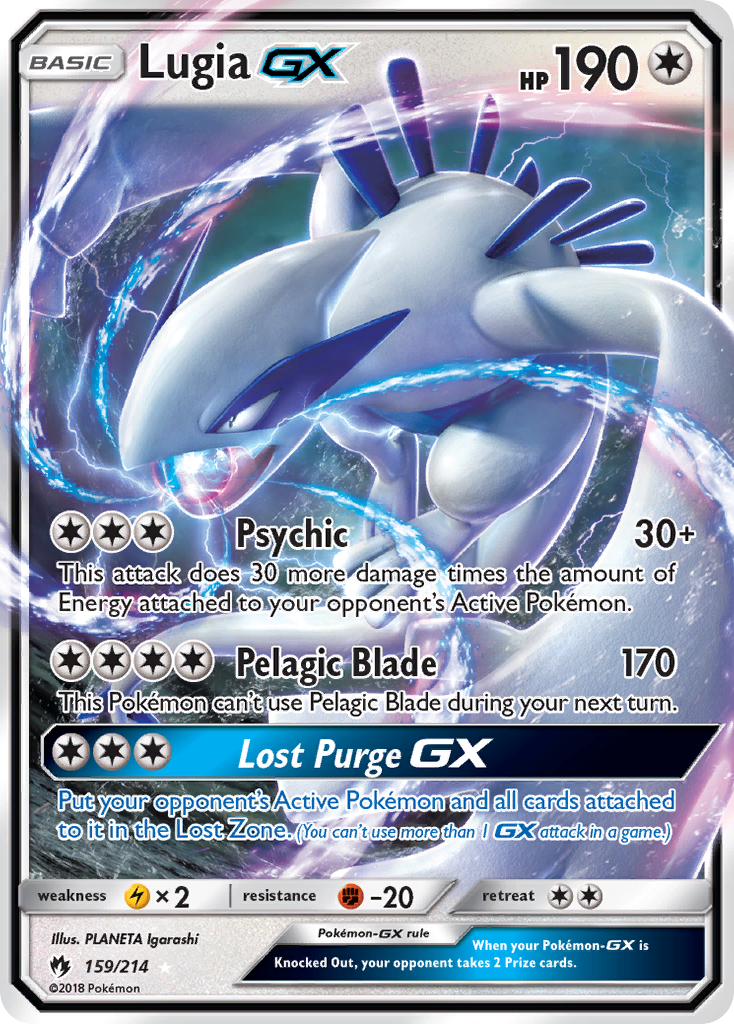 Lugia GX (159/214) [Sun & Moon: Lost Thunder] | Rock City Comics