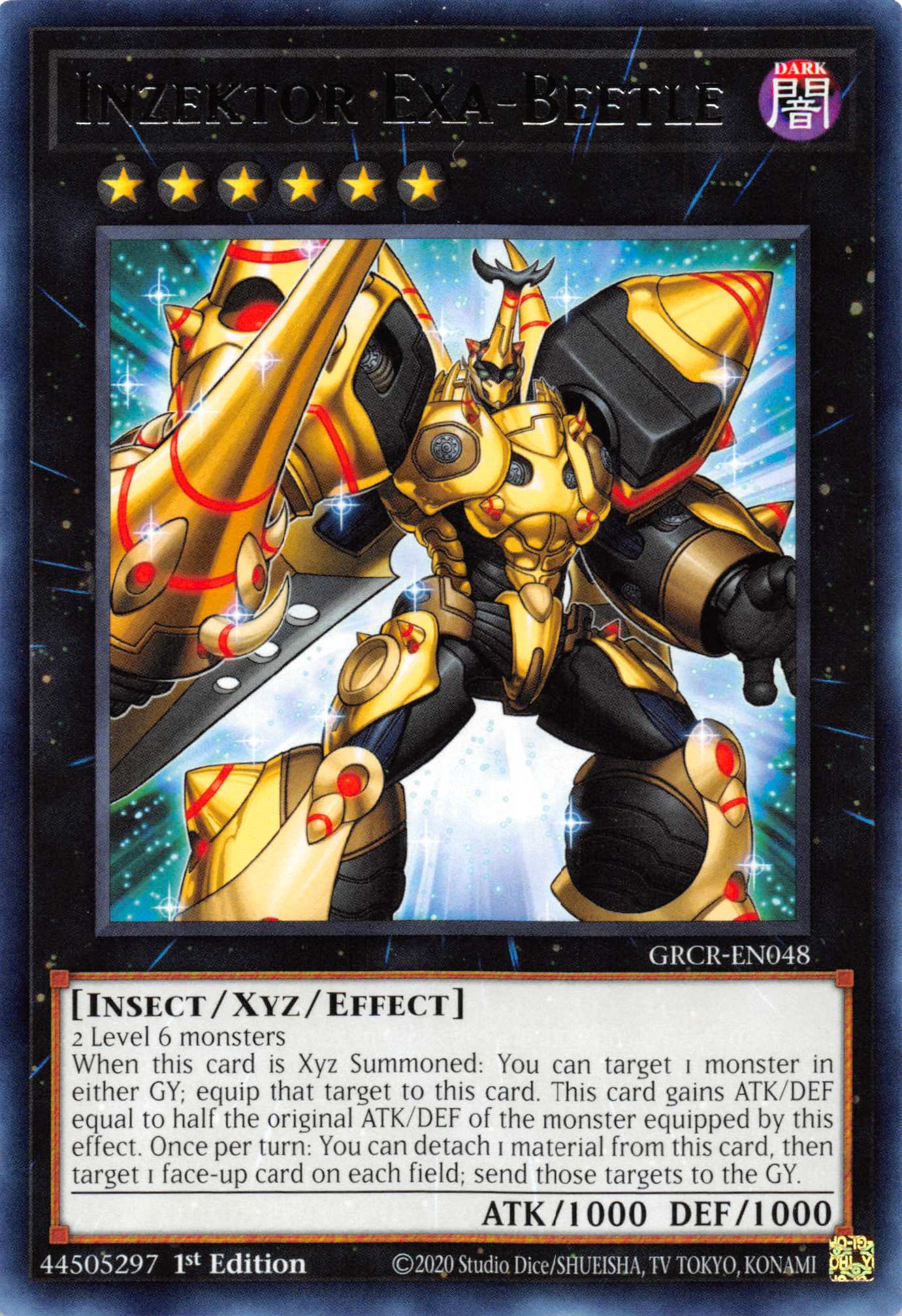 Inzektor Exa-Beetle [GRCR-EN048] Rare | Rock City Comics