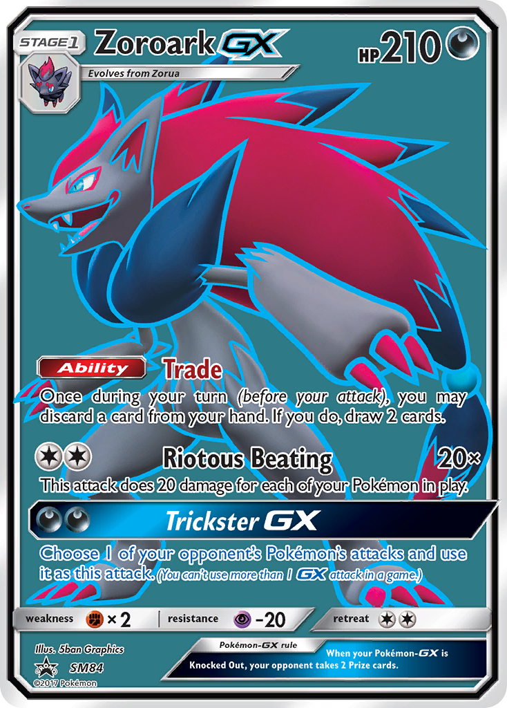 Zoroark GX (SM84) [Sun & Moon: Black Star Promos] | Rock City Comics