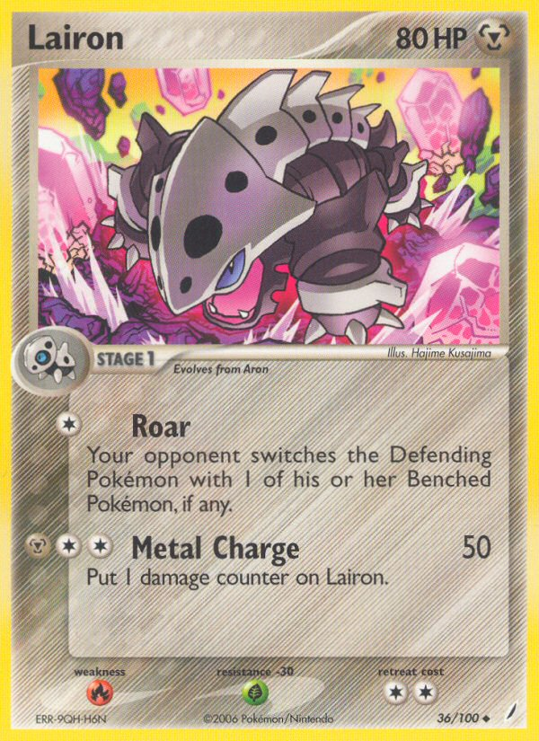 Lairon (36/100) [EX: Crystal Guardians] | Rock City Comics