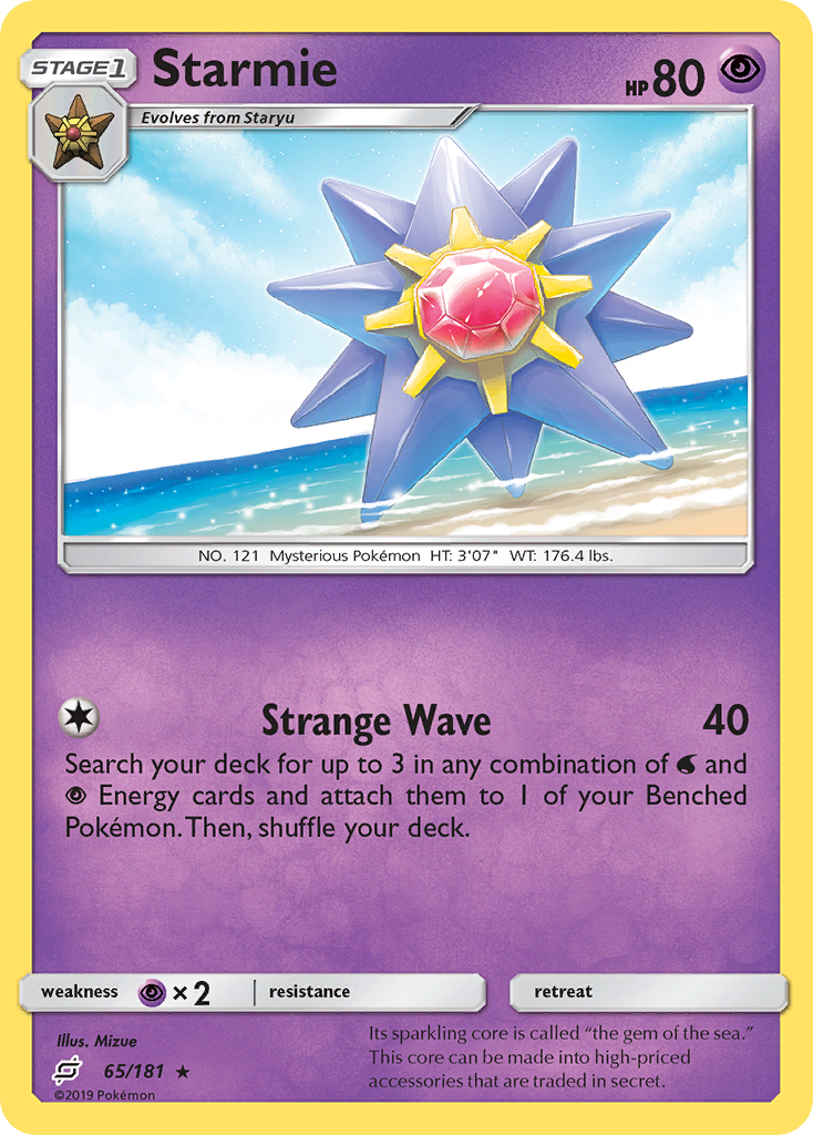 Starmie (65/181) [Sun & Moon: Team Up] | Rock City Comics