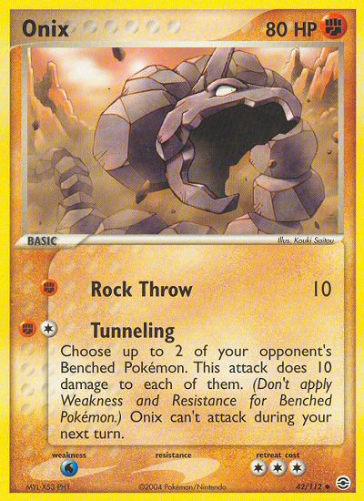 Onix (42/112) [EX: FireRed & LeafGreen] | Rock City Comics