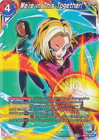 We're in This Together! (Starter Deck - Instinct Surpassed) [SD11-05] | Rock City Comics