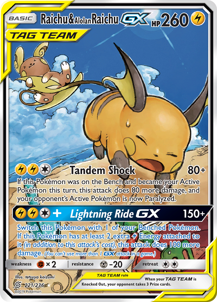 Raichu & Alolan Raichu GX (221/236) [Sun & Moon: Unified Minds] | Rock City Comics