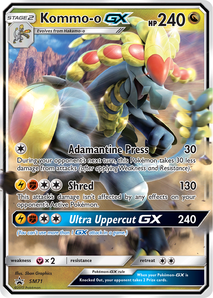 Kommo-o GX (SM71) [Sun & Moon: Black Star Promos] | Rock City Comics