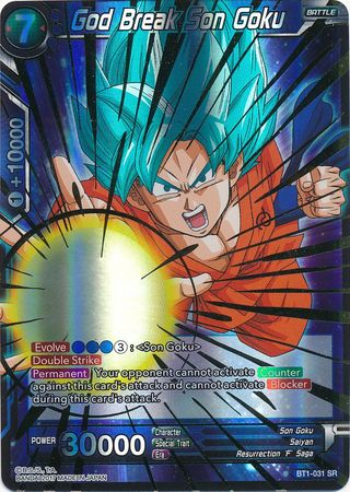 God Break Son Goku [BT1-031] | Rock City Comics