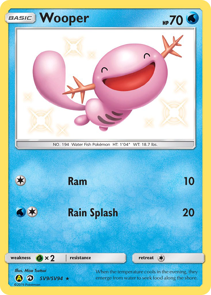 Wooper (SV9/SV94) [Sun & Moon: Hidden Fates - Shiny Vault] | Rock City Comics