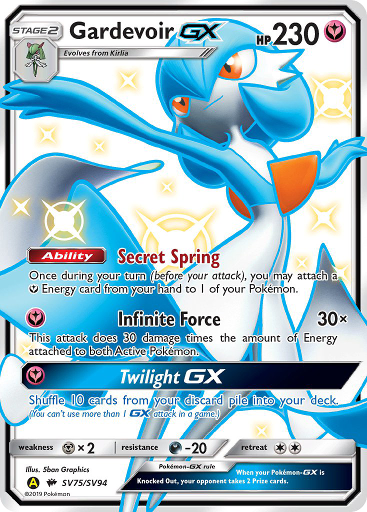 Gardevoir GX (SV75/SV94) [Sun & Moon: Hidden Fates - Shiny Vault] | Rock City Comics