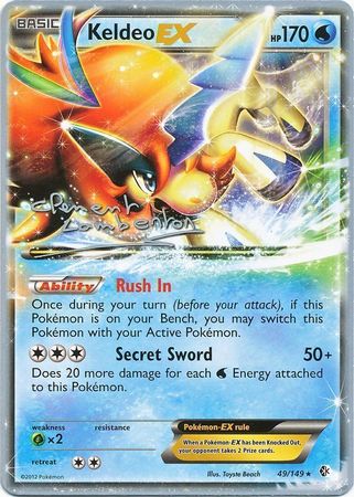 Keldeo EX (49/149) (Anguille Sous Roche - Clement Lamberton) [World Championships 2013] | Rock City Comics