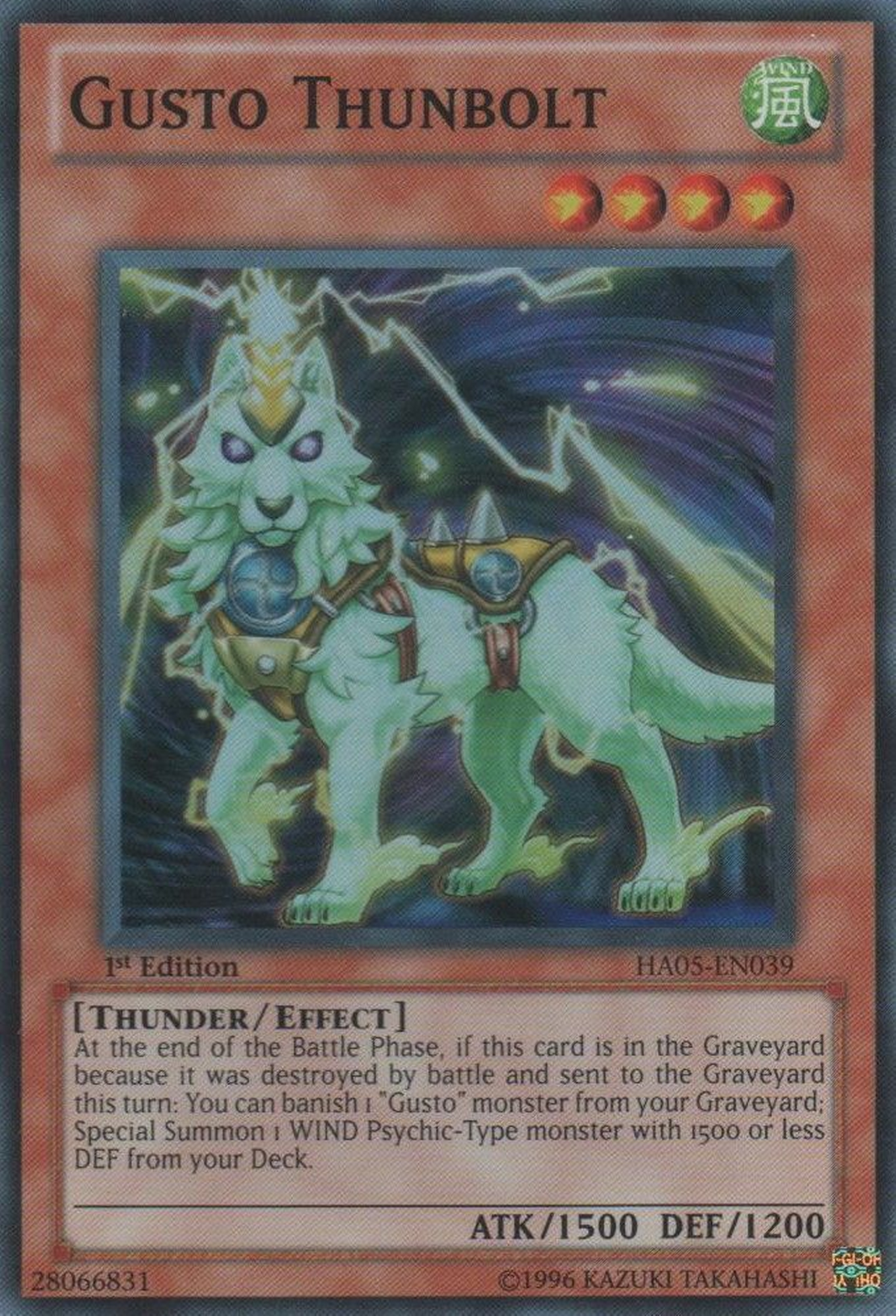 Gusto Thunbolt [HA05-EN039] Super Rare | Rock City Comics