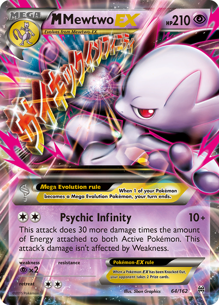 M Mewtwo EX (64/162) [XY: BREAKthrough] | Rock City Comics