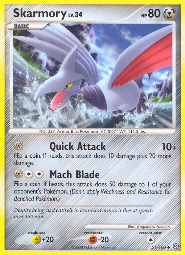 Skarmory (51/100) [Diamond & Pearl: Stormfront] | Rock City Comics