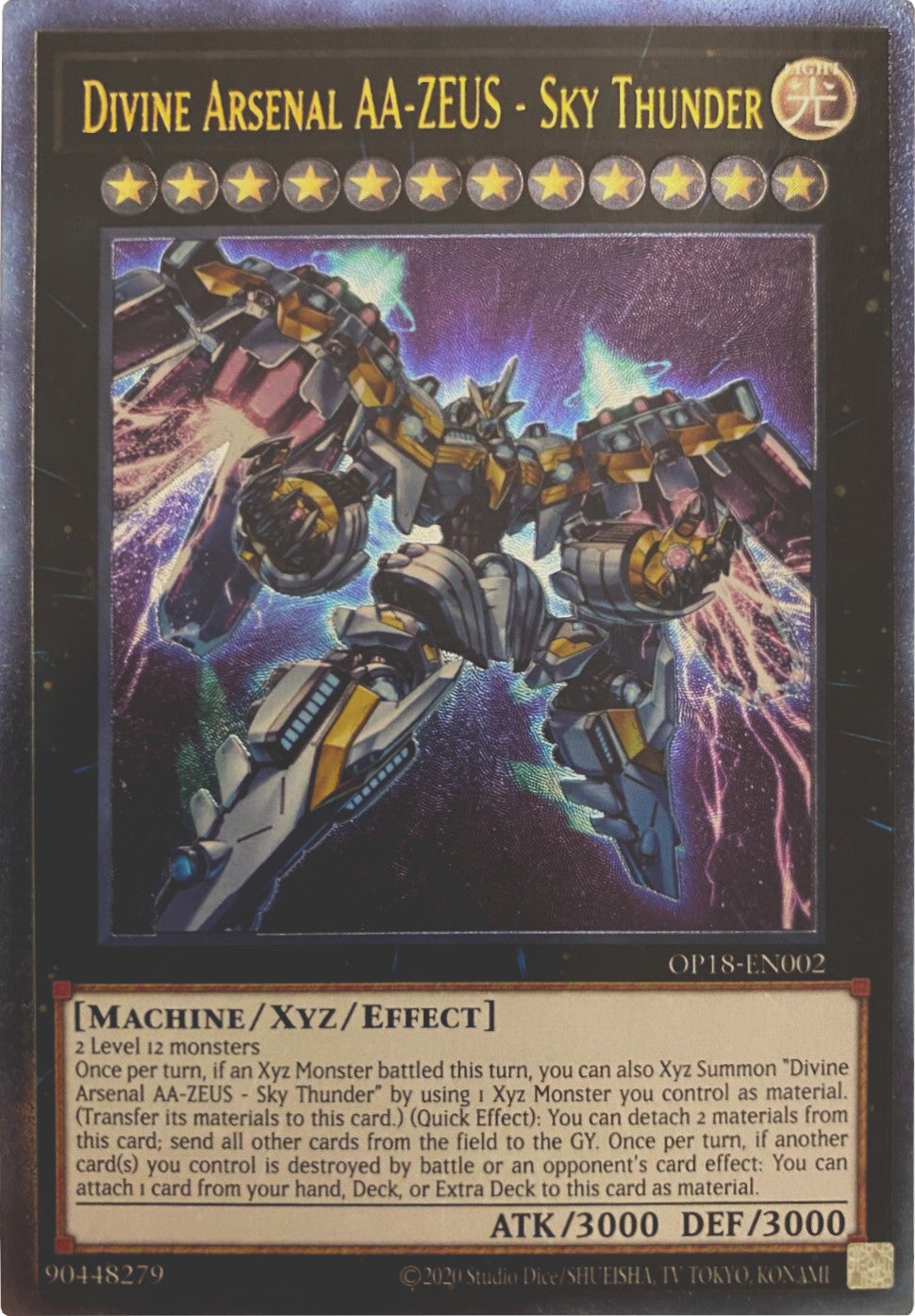 Divine Arsenal AA-ZEUS - Sky Thunder [OP18-EN002] Ultimate Rare | Rock City Comics