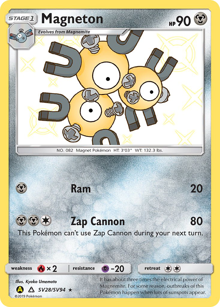 Magneton (SV28/SV94) [Sun & Moon: Hidden Fates - Shiny Vault] | Rock City Comics