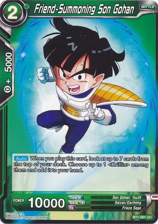 Friend-Summoning Son Gohan [BT1-061] | Rock City Comics