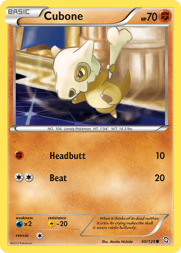 Cubone (60/124) [Black & White: Dragons Exalted] | Rock City Comics