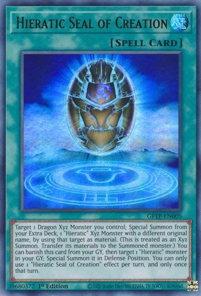 Hieratic Seal of Creation [GFTP-EN005] Ultra Rare | Rock City Comics