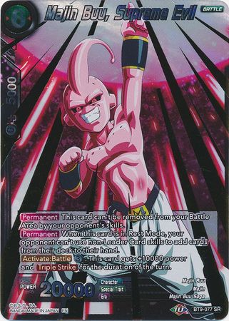 Majin Buu, Supreme Evil [BT9-077] | Rock City Comics