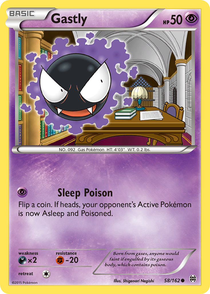 Gastly (58/162) [XY: BREAKthrough] | Rock City Comics