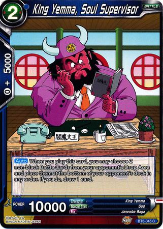 King Yemma, Soul Supervisor (BT5-045) [Miraculous Revival] | Rock City Comics